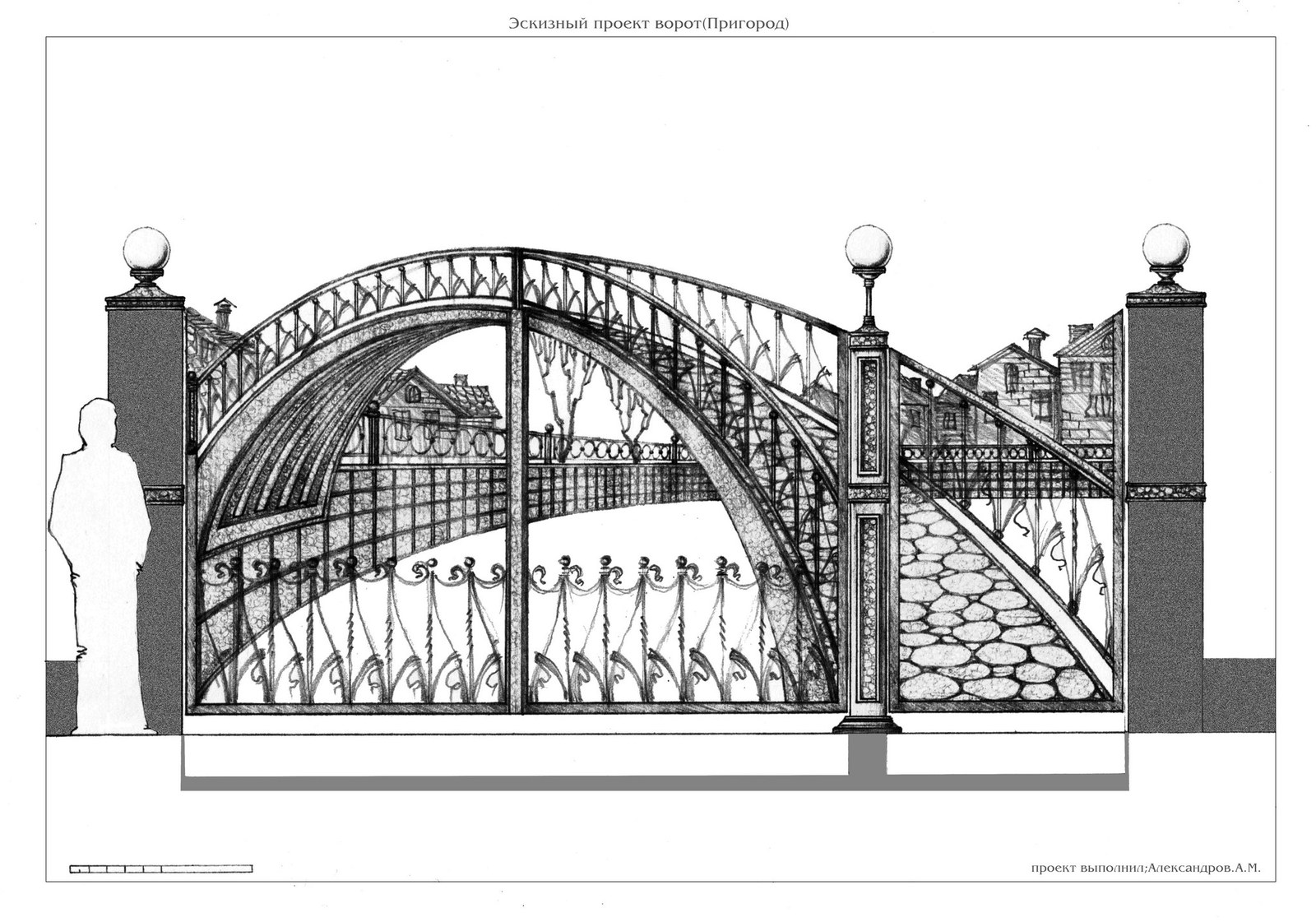 Gate Bridge - Wrought iron gates, Forging, Longpost