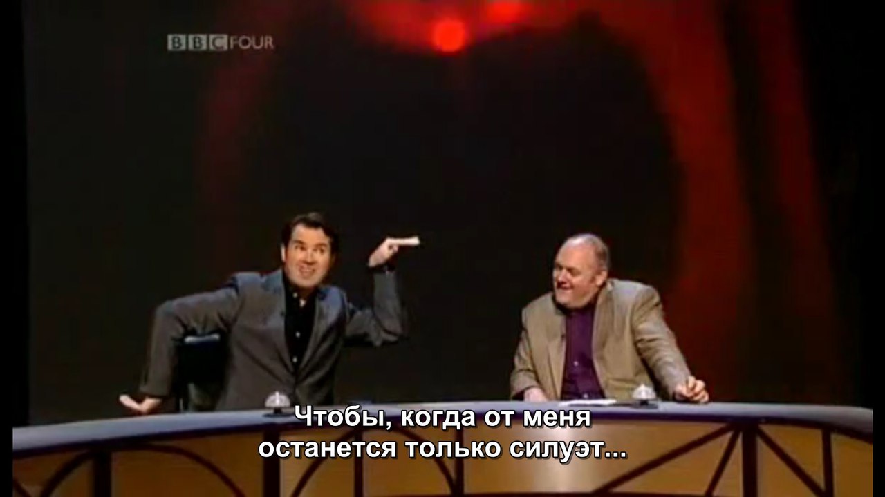 What to do if you hear an alarm. - Quite Interesting, Stephen Fry, Jimmy Carr, Alan Davis, , Longpost