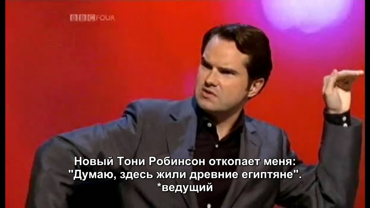 Что делать, если слышишь сигнал тревоги. - Quite Interesting, Стивен Фрай, Джимми Карр, Алан Дейвис, Сигнал тревоги, Длиннопост