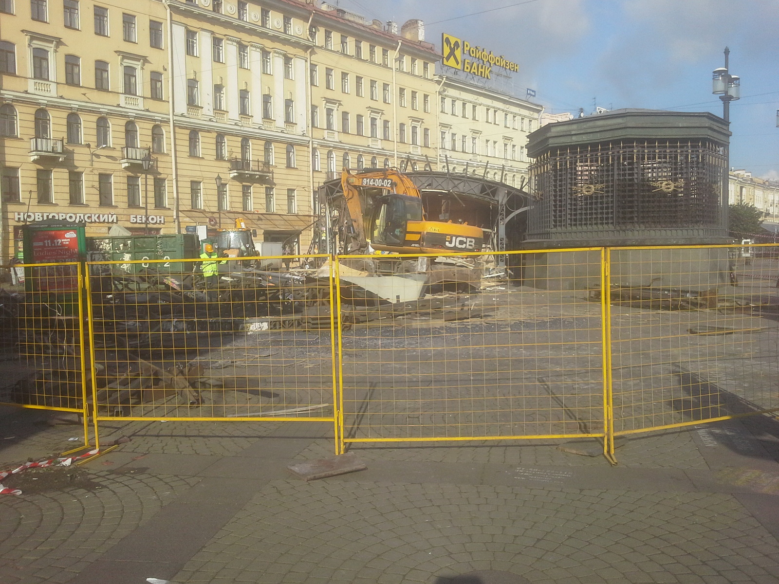 Sennaya Square, it was now - My, Saint Petersburg, Sennaya Square, Stall, Longpost