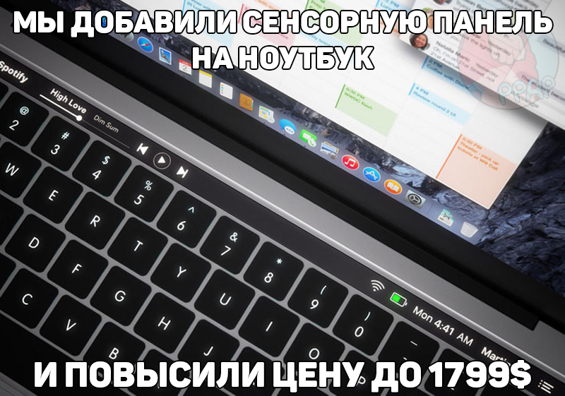 New MacBook Pro - Macbook, , Tim cook, Apple, Longpost