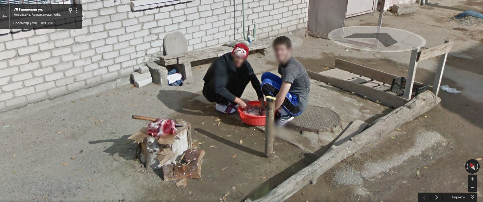 Astrakhan, I'm not surprised - Google maps, Astrakhan