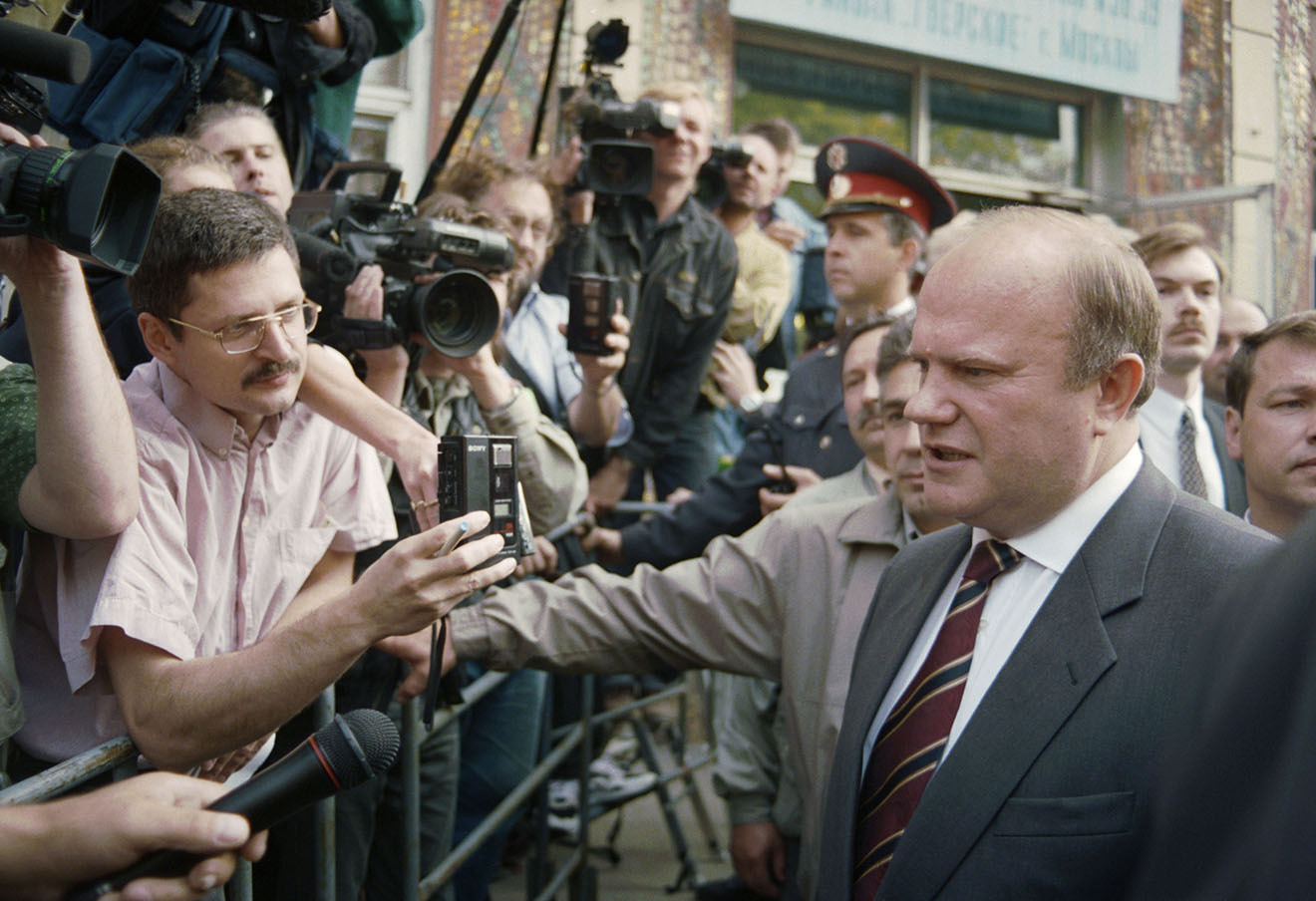 Вторые туры президентских выборов. Зюганов 1996. Ельцин и Зюганов 1996. Зюганов в 90.