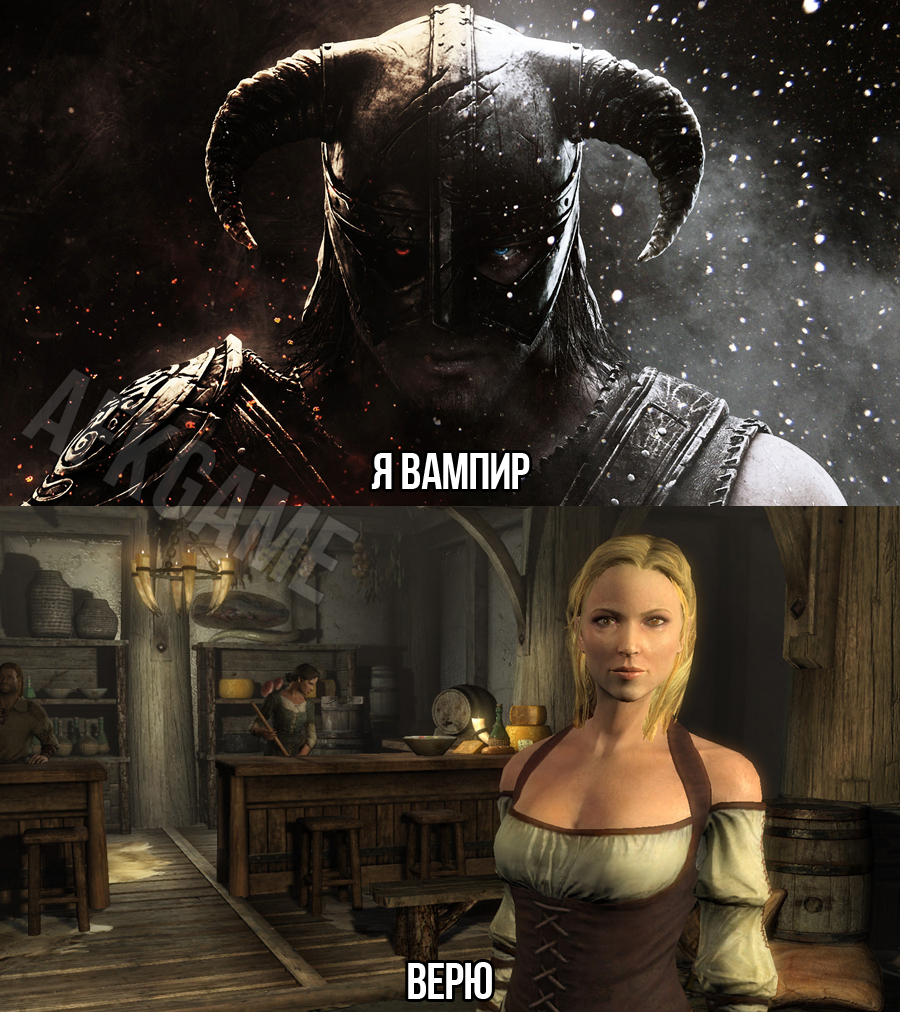 Skyrim logic - My, Games, The elder scrolls, Skyrim, The Elder Scrolls V: Skyrim, Logics, Longpost