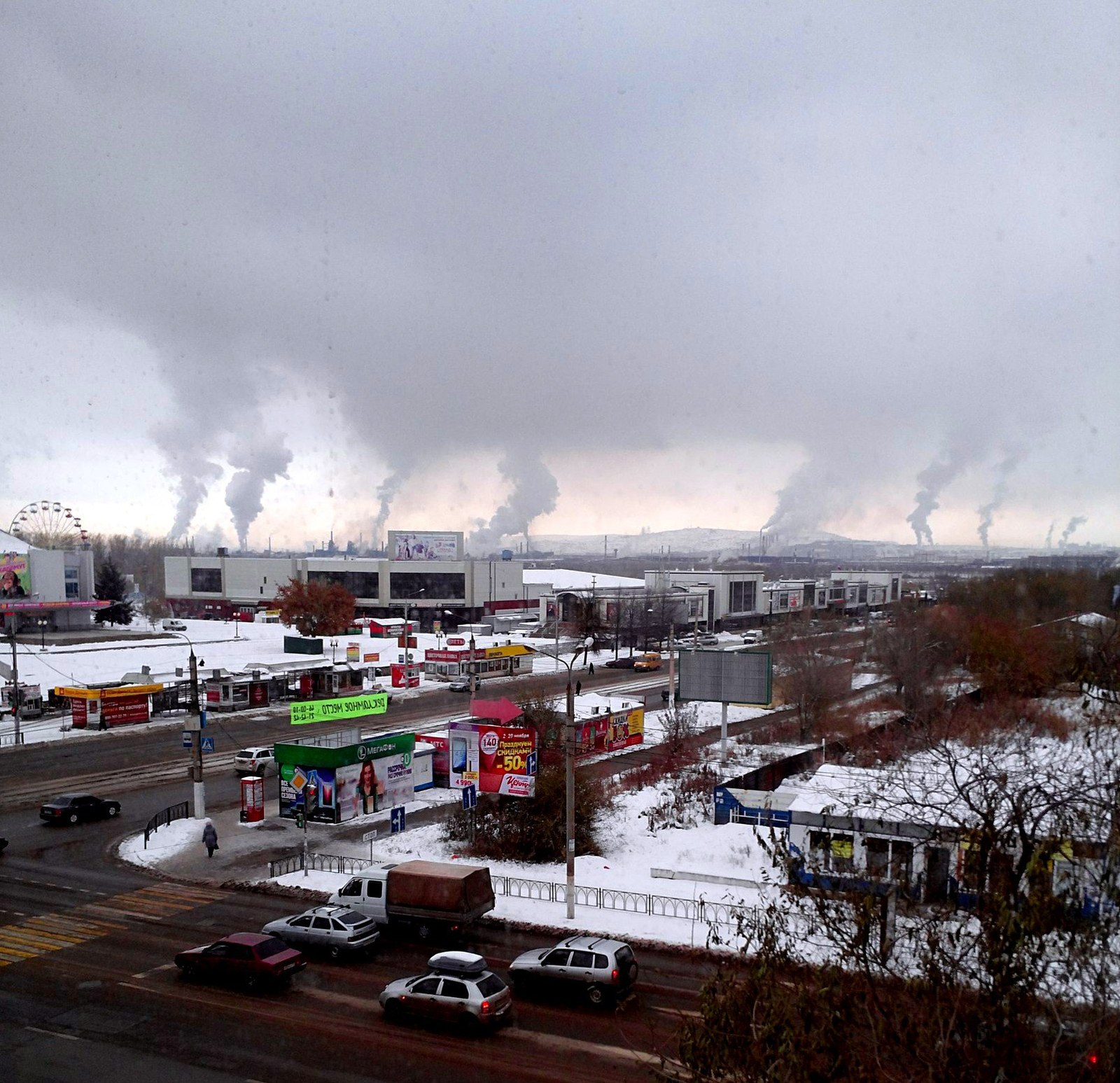 Tornadoes constantly approach the city of Magnitogorsk - My, Town, Magnitogorsk, Tornado