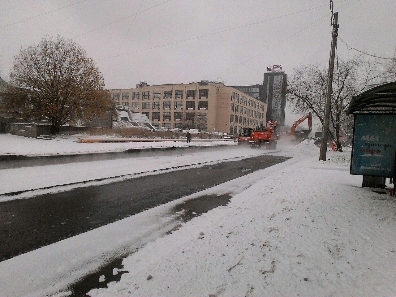 Peter supports the flash mob. - My, Asphalt, Winter, Saint Petersburg, Snow, Asphalt laying, Road, Repair, Russia