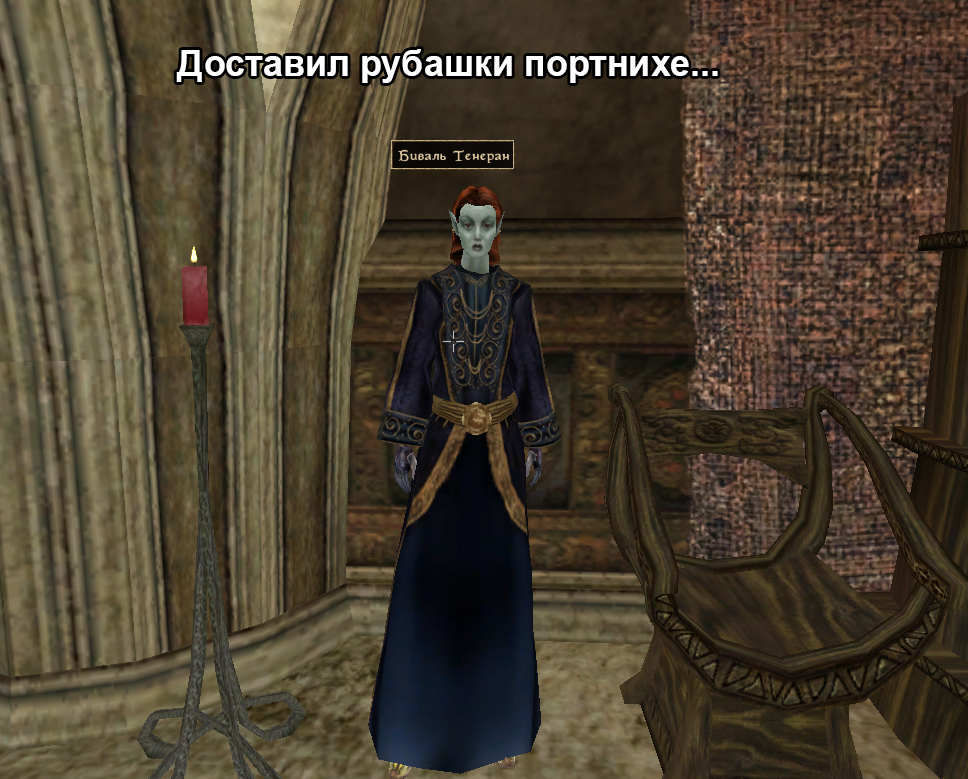 Приключения одного Телванни - Моё, The Elder Scrolls III: Morrowind, Телванни, Длиннопост