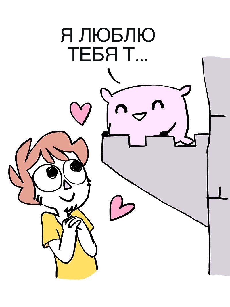 All night long... - Owlturd, Comics, Web comic, Translation, Longpost