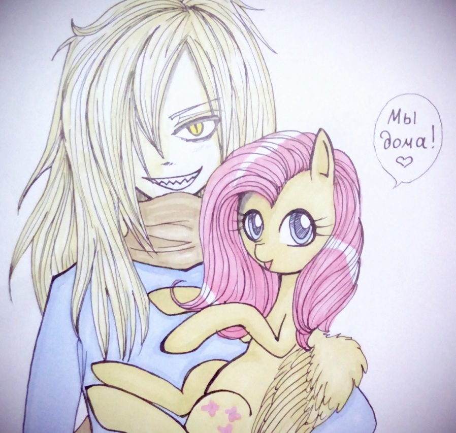 Need more pets - My, My little pony, Fluttershy