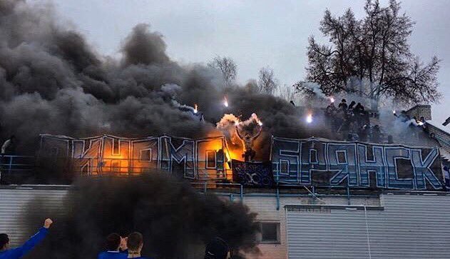 Pyro at the Bryansk Dynamo sector!!! - Beautiful, , Fans, In contact with, Video