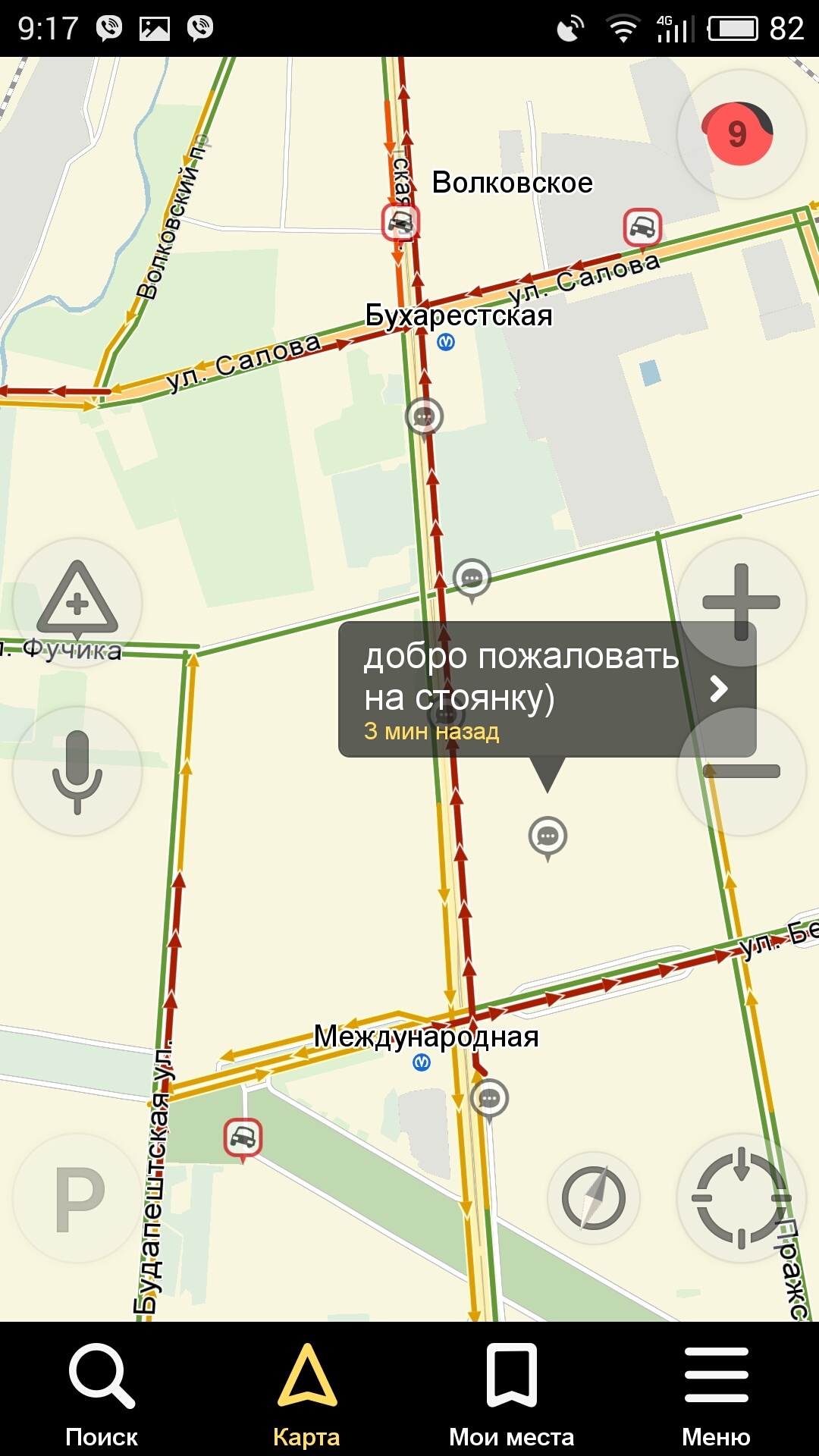 Snow and traffic jams in St. Petersburg. - My, , Yandex., Saint Petersburg, Longpost