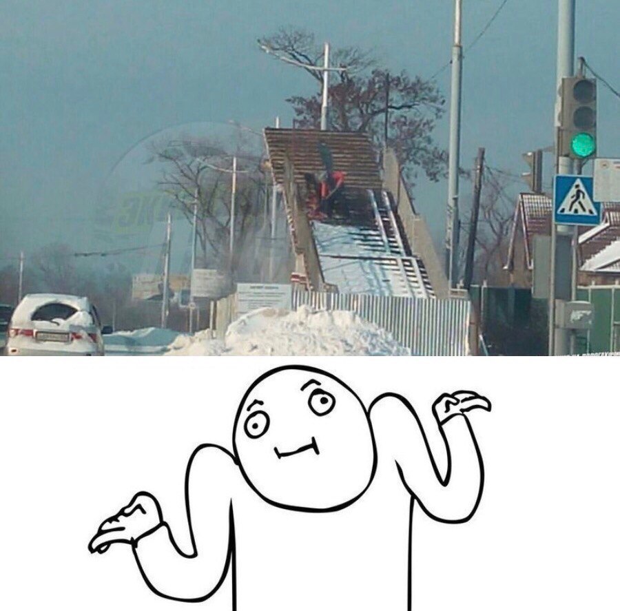 Our city has not been cleaned, but they are cleaning the stairs to heaven ... - Vladivostok, stairway to Heaven, Humor, Snow, Winter, Snow removal, 