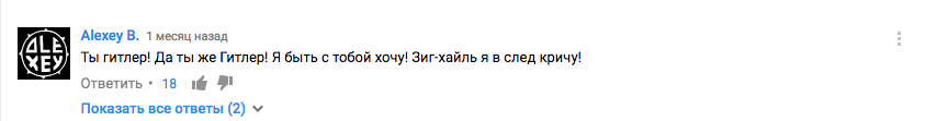 Funny comment under Mashani's video My Putin - Song, Russia, Vladimir Putin, Video