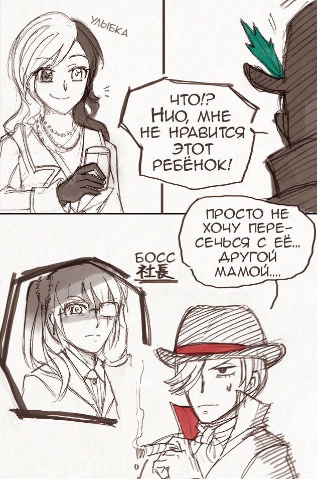 Old friends - RWBY, Anime, Comics, Ookaminoki, , Ruby rose, Weiss schnee, Roman Torchwick, Longpost