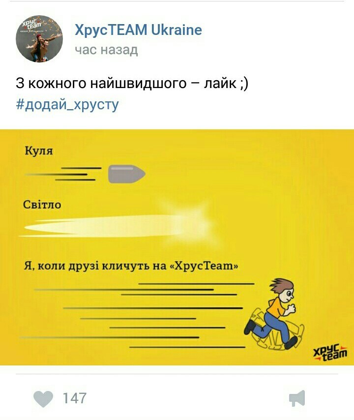 Plagiarism - Advertising, Плагиат, Drawing