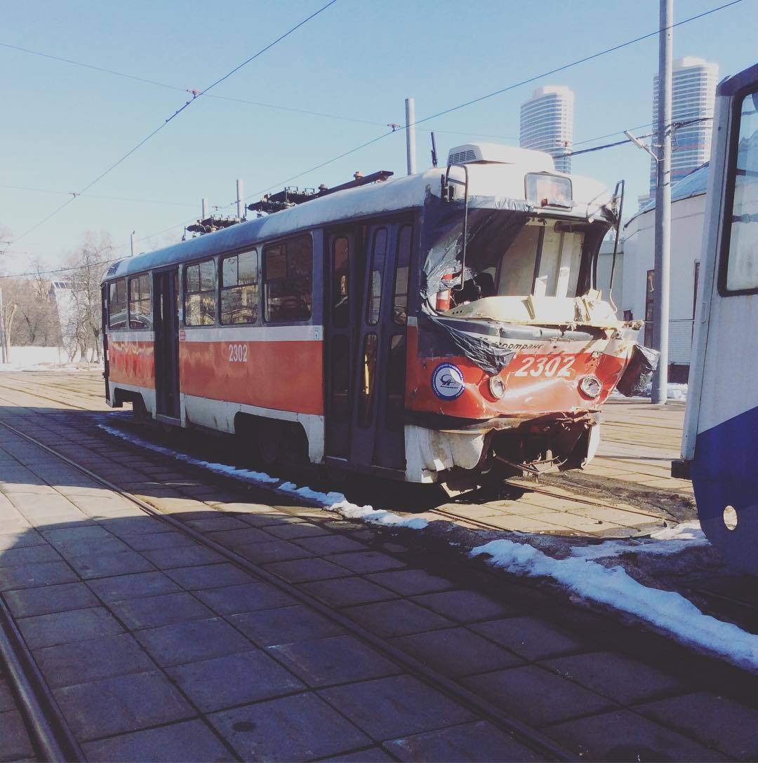 Tram. - My, Tram, Road accident, Crash, Depot, Unclear