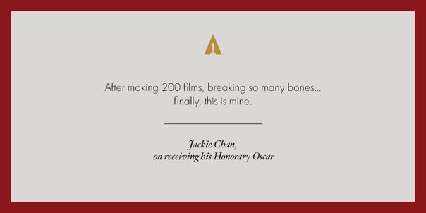 Jackie Chan wins an Oscar for his contribution to cinema - Oscar, , Reward