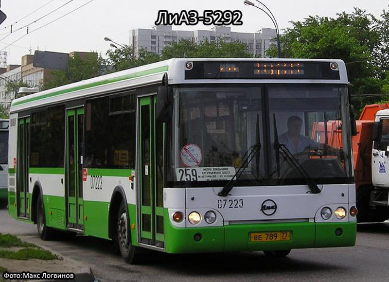 LiAZ-5256. - Bus, Liaz, Public transport, Story, 2000, 2010, Auto, , Longpost