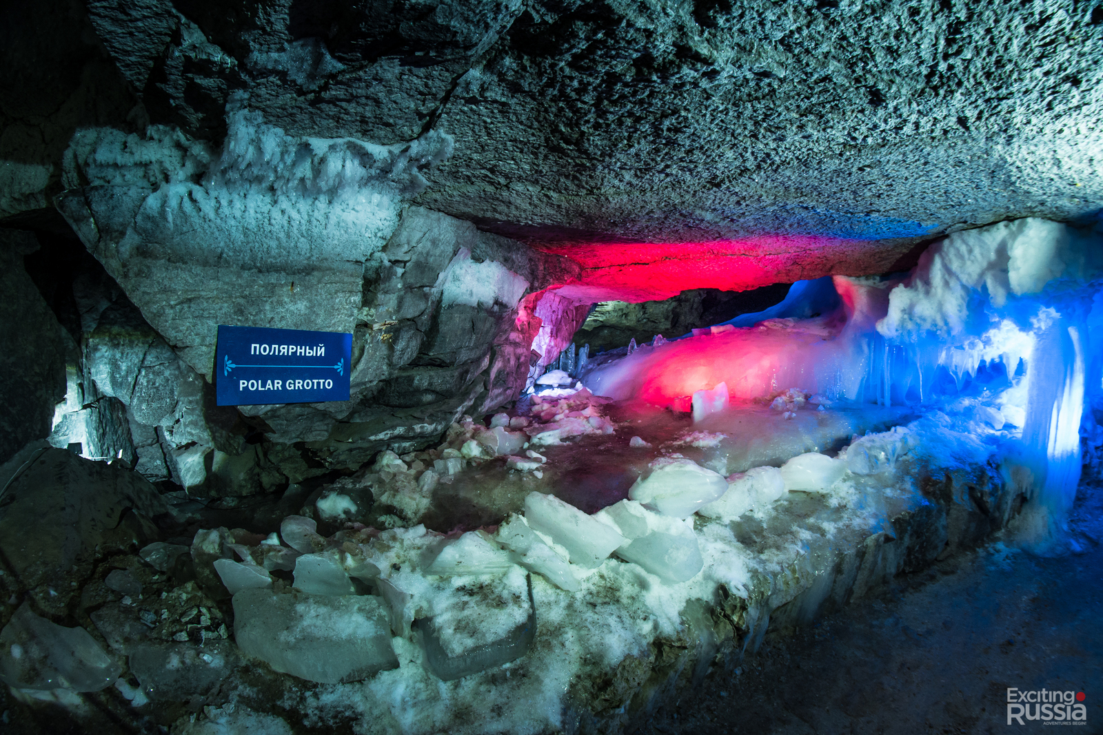 Kungur Ice Cave. The most famous cave in the Perm region. Part 1. - My, Caves, Kungur, Kungur Ice Cave, Permian, Perm Territory, Longpost