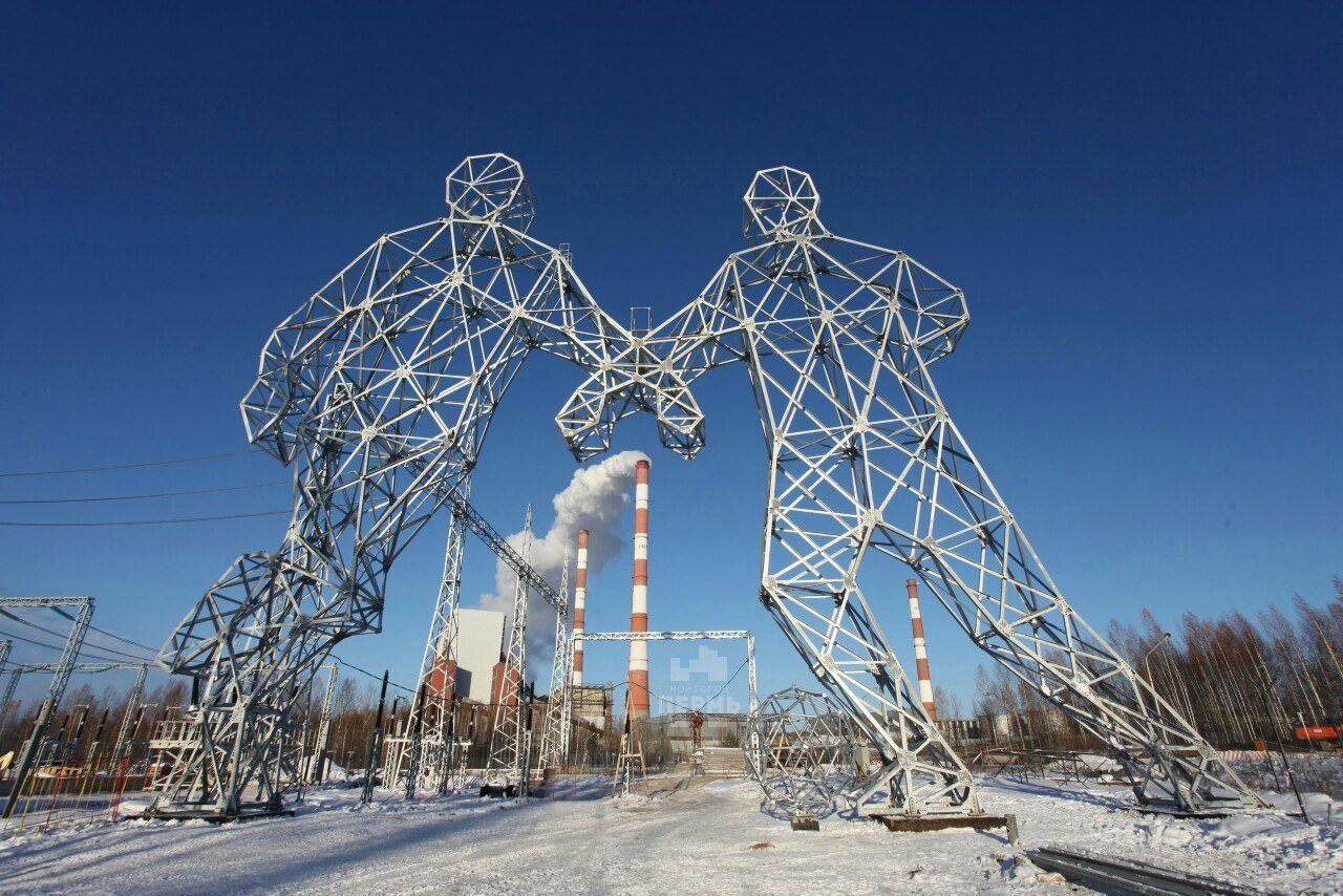 Football poles of power lines in the Perm region - Permian, Power lines, Photo