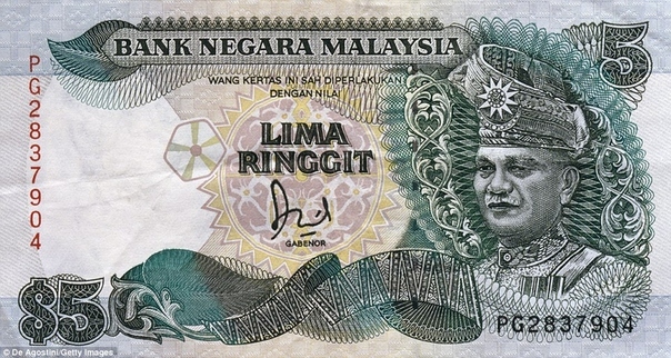 The most beautiful banknotes in the world - Money, Numismatics, Banknotes, Collector, Longpost