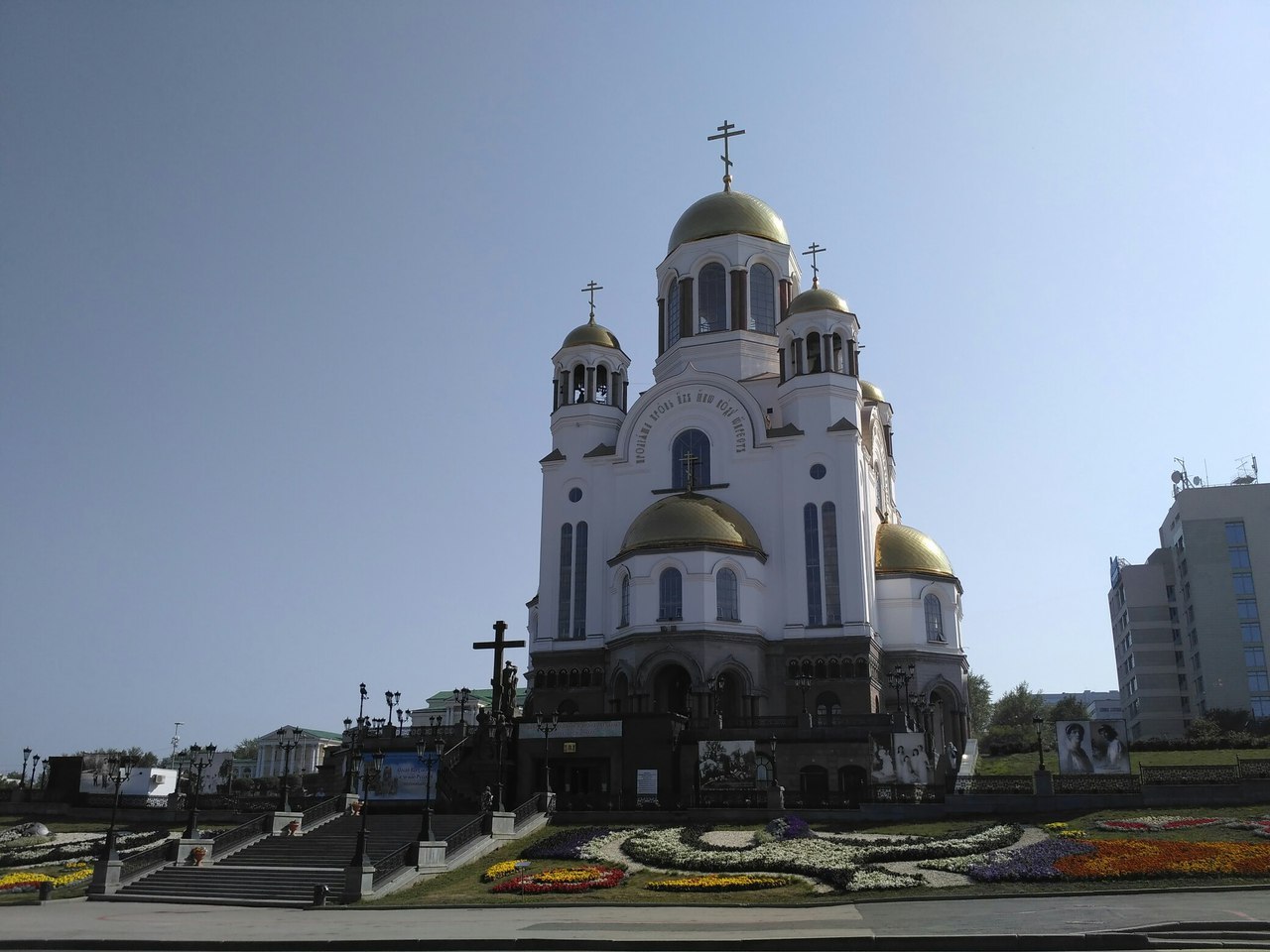 Across Russia from west to east by car. - My, Travels, Russia, Travel across Russia, Gulag, Yekaterinburg, Kamensk-Uralsky, Sverdlovsk, Longpost