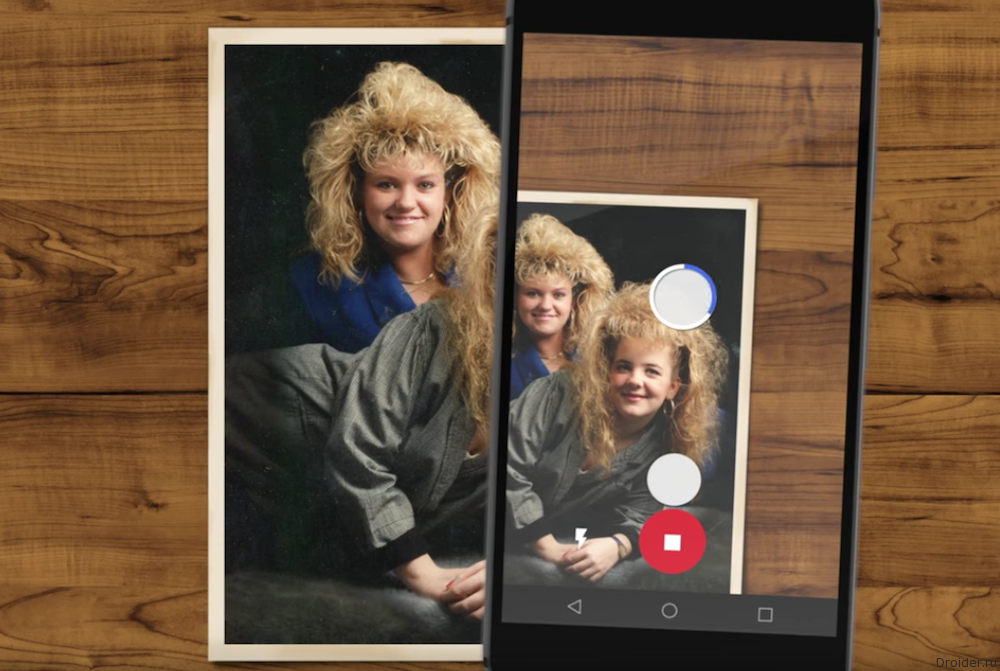 Google has released the free PhotoScan app, which makes it easy to digitize a paper photo. - Google, iOS, Android, Technologies, Video, Appendix, Photo