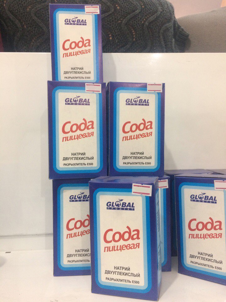 Soda has changed the design of the pack after more than 20 years. That's all I wanted to say. - Design, Soda