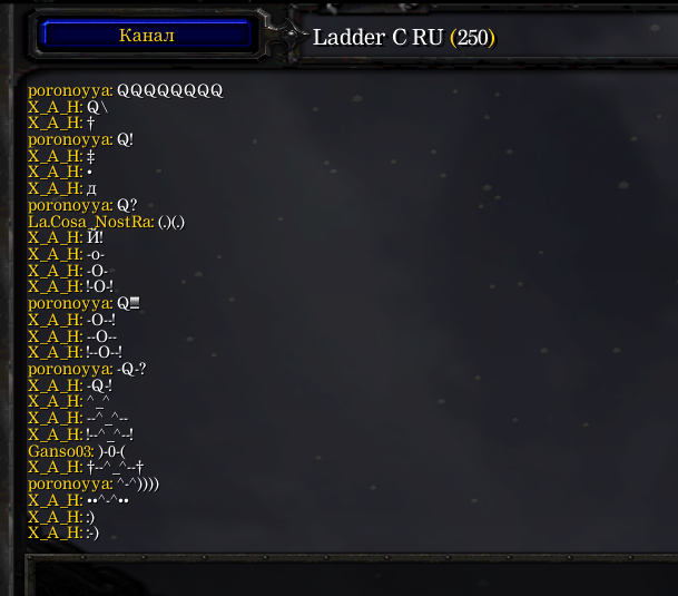 When I found an idiot just like you - My, Games, Correspondence, Signs, Dota