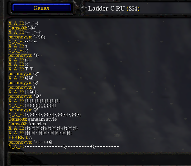 When I found an idiot just like you - My, Games, Correspondence, Signs, Dota