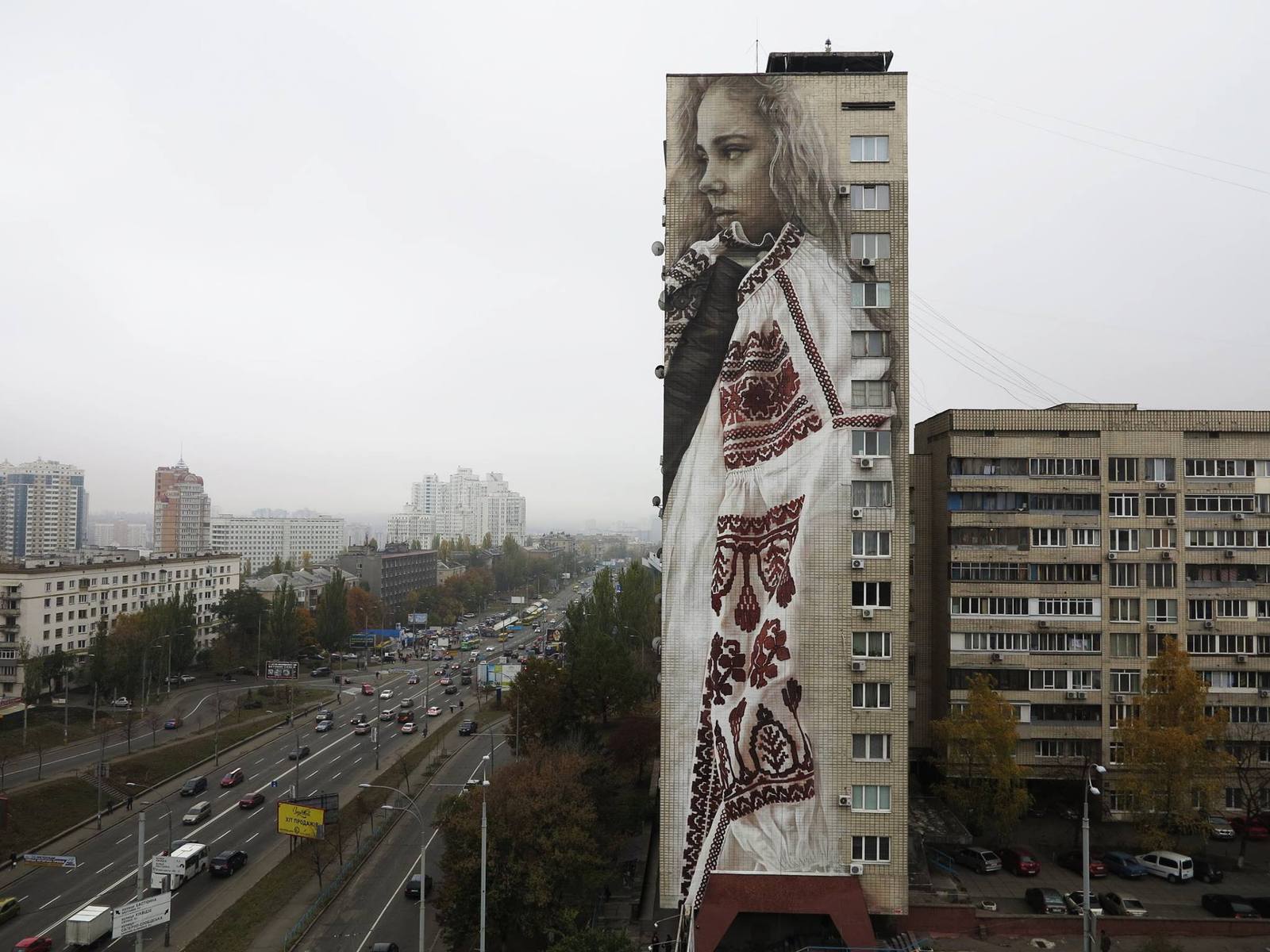 Kyiv murals - Longpost, Painting, Kiev, Mural