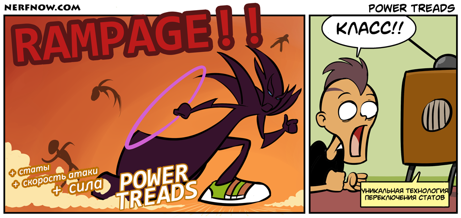 Nerf NOW!! - Nerfnow, Dota 2, Faceless void, Anti-Mage, Comics, Translation, Longpost