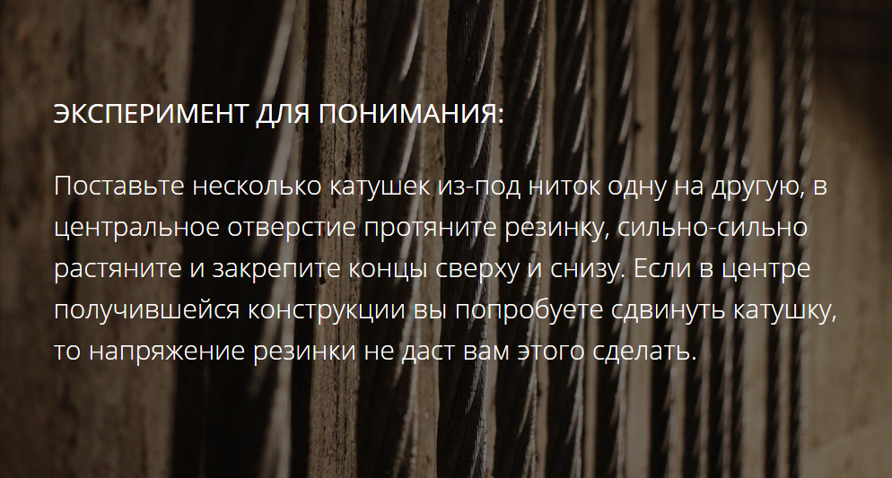 Четыре жизни Останкинской башни - История, Москва на ладони, Главная антенна столицы, Длиннопост