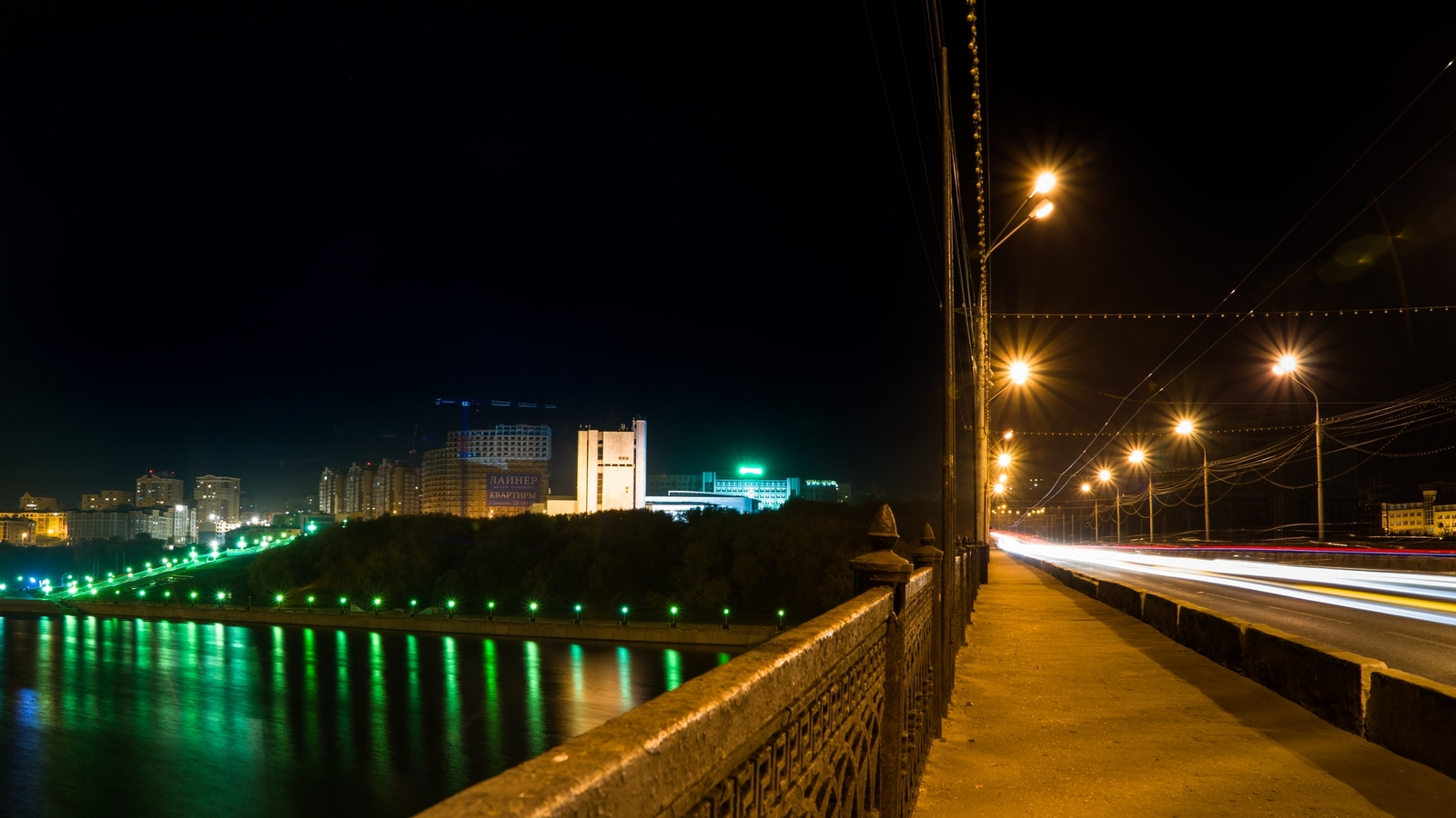 Evening Cheboksary - My, Cheboksary, Chuvashia, Landscape, Photo, Sony, Longpost