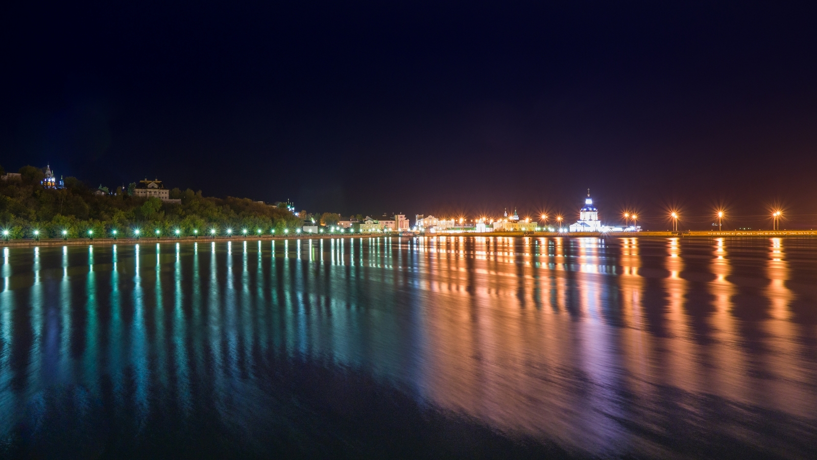 Evening Cheboksary - My, Cheboksary, Chuvashia, Landscape, Photo, Sony, Longpost