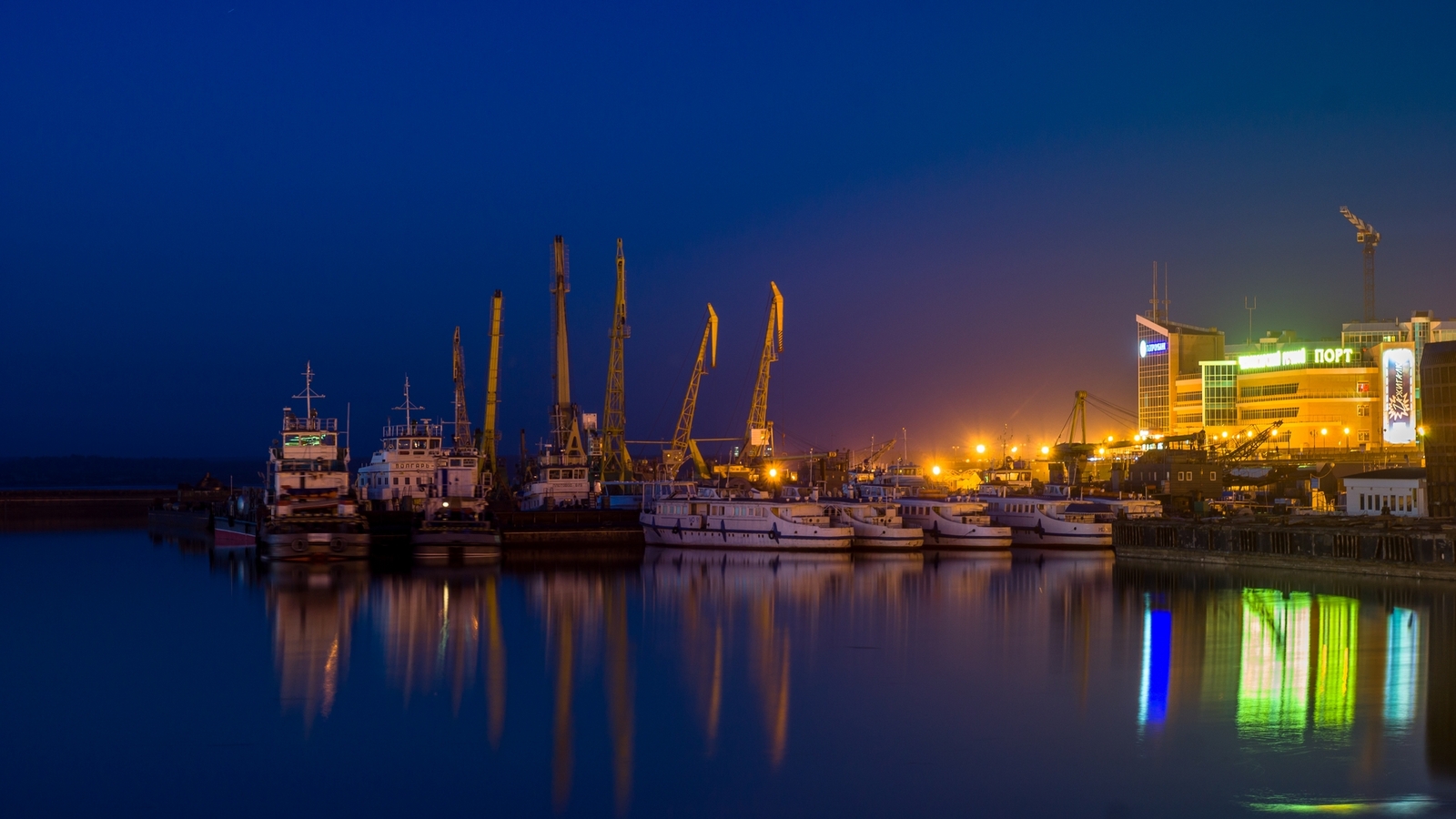 Evening Cheboksary - My, Cheboksary, Chuvashia, Landscape, Photo, Sony, Longpost