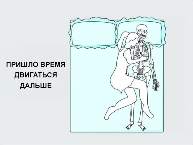 10 Sleep Positions That Tell EVERYTHING About Your Relationship... - Dream, Pose, Basil, Longpost