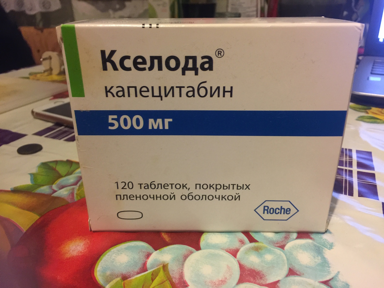 Купить Таблетки Кселода 500 Мг