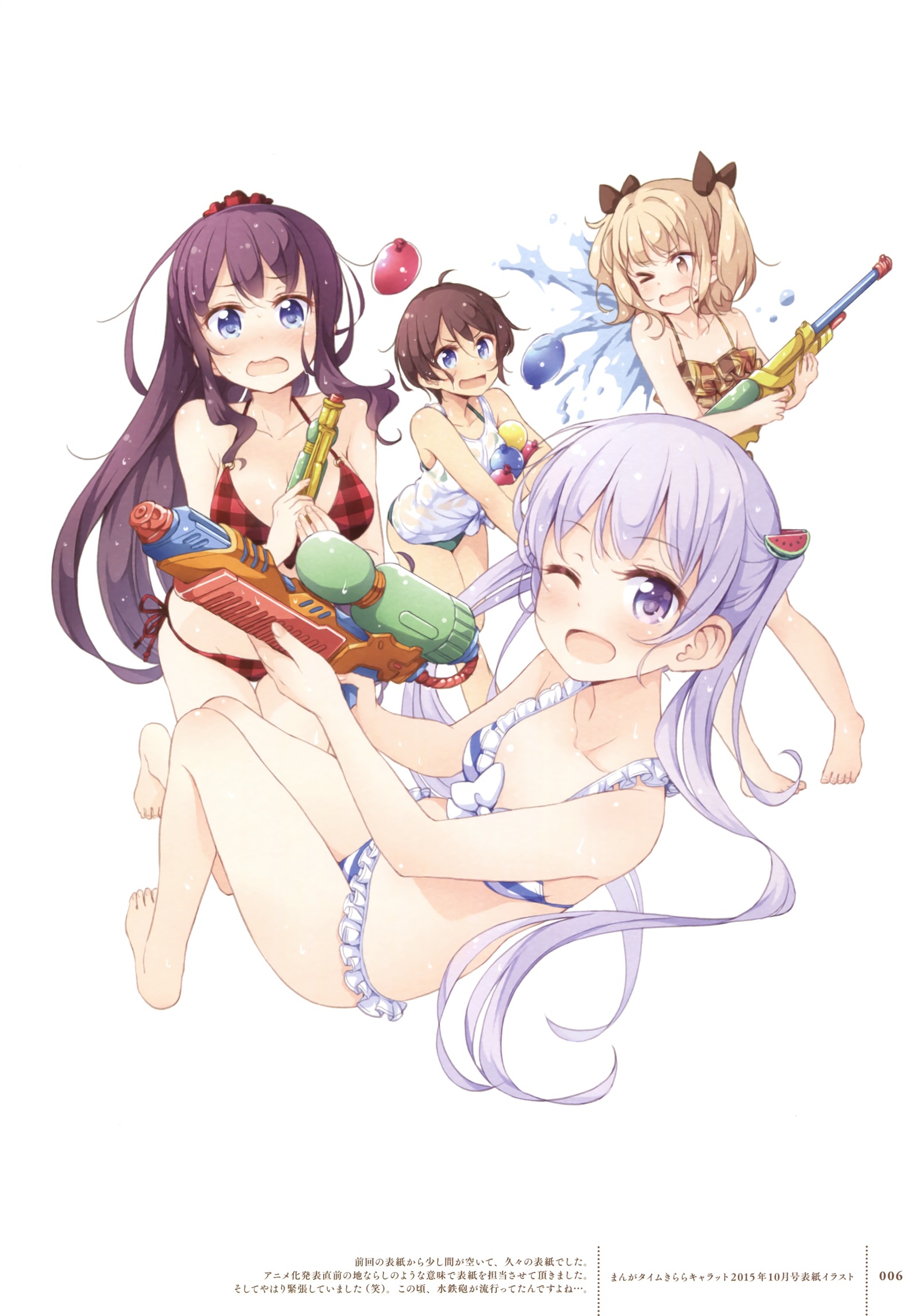 NEW GAMEFAIRIES STORY - Anime, New game!, Anime art, Longpost