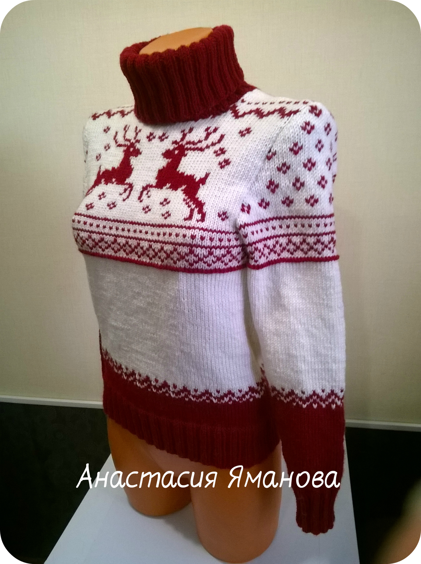 Some deer :) - My, Sweater with deers, Handmade, Knitting, With your own hands, Longpost