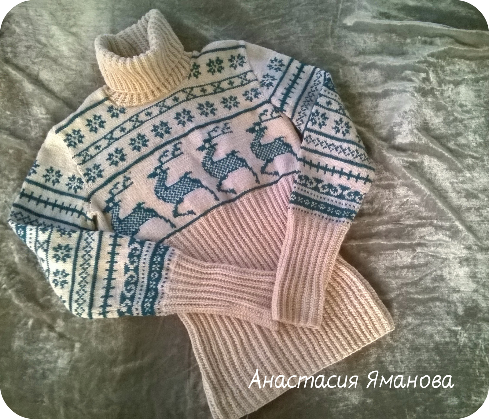 Some deer :) - My, Sweater with deers, Handmade, Knitting, With your own hands, Longpost