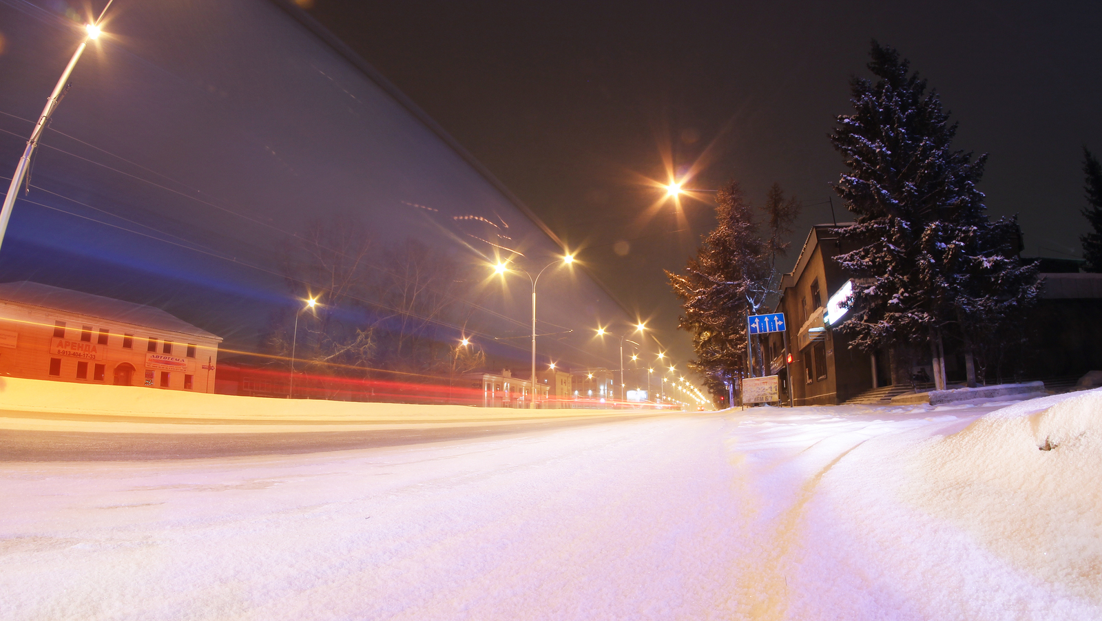 Patriot Road. Taken on hold. - My, Kemerovo, Evening, Road, Tricolor, Canon 1100d, Fish Eye, Excerpt, Winter