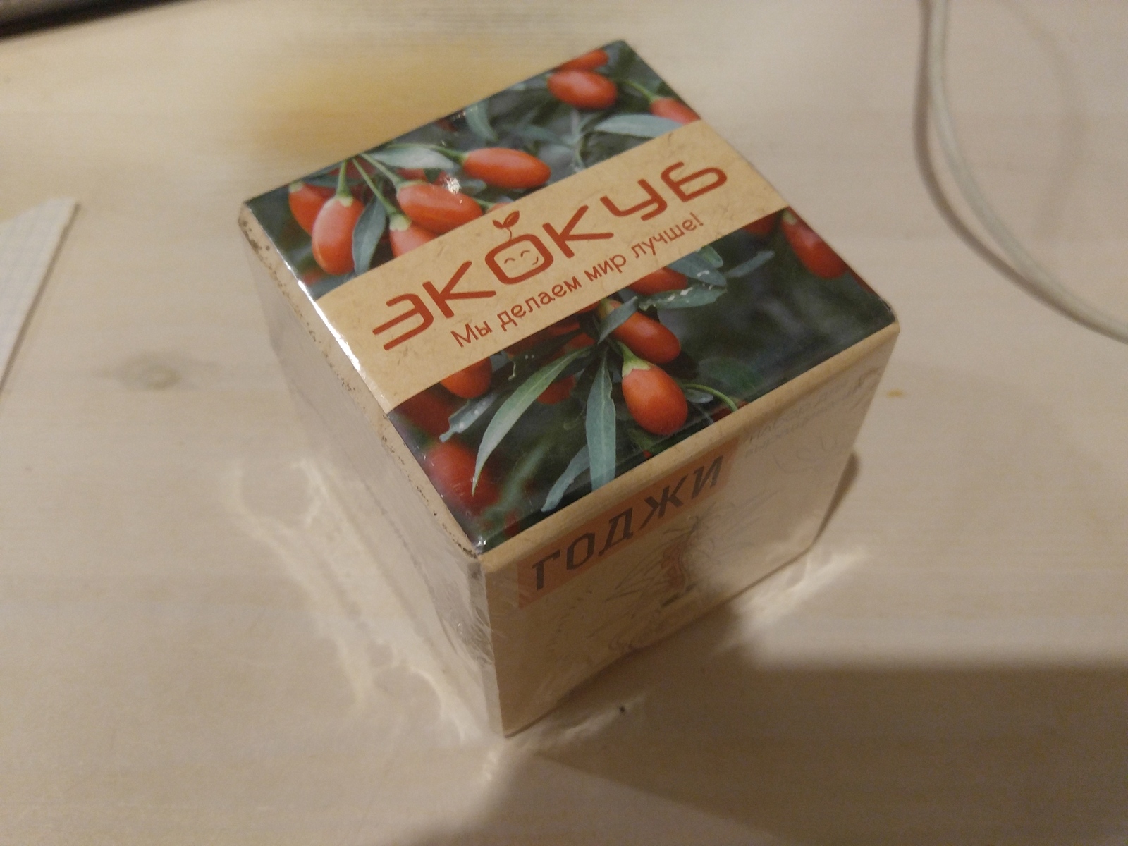 Ecocube - My, , Goji berries, Longpost