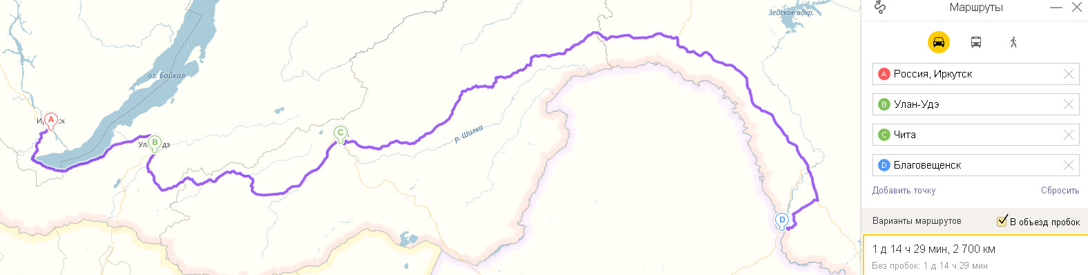 Улан удэ благовещенск. Курск Владивосток. Расстояние от читы до Благовещенска. Трасса Чита Благовещенск карта. Благовещенск до читы.