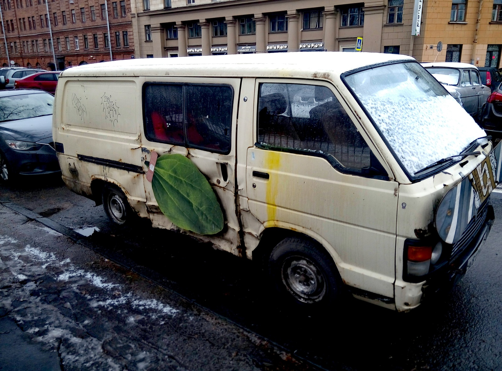 Машинка, не болей. | Пикабу