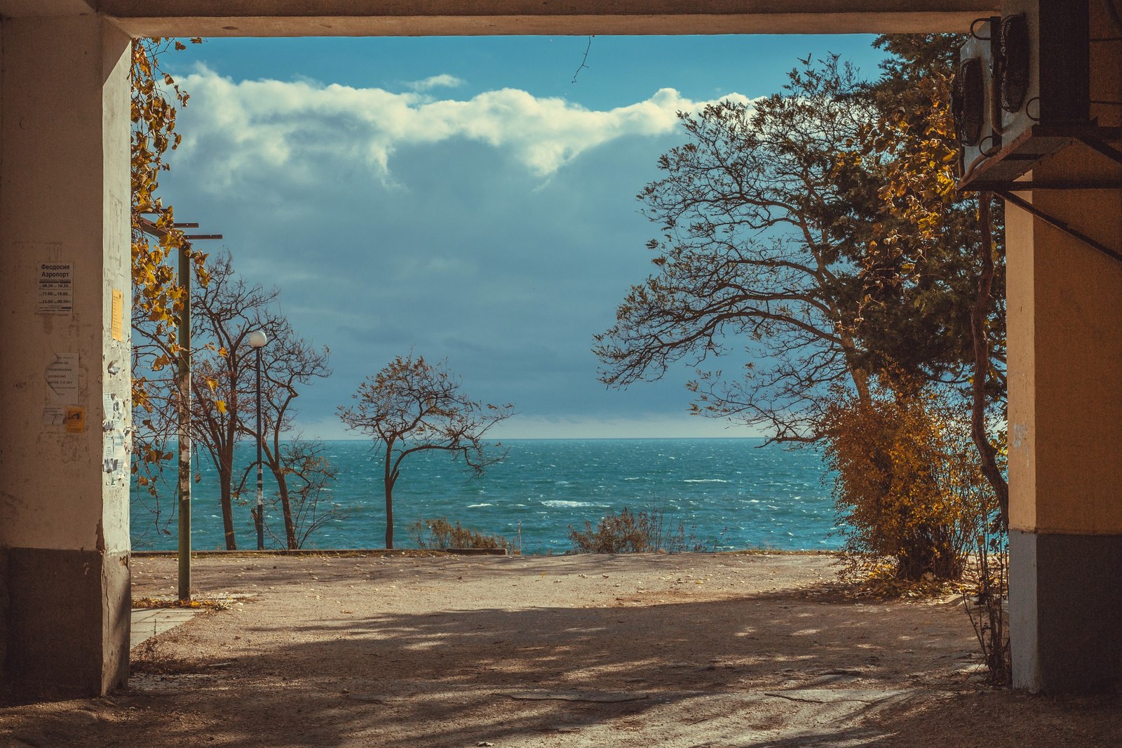 A little sea 3 days before winter - My, Sea, Crimea, Photo, Autumn, Video, , , Longpost