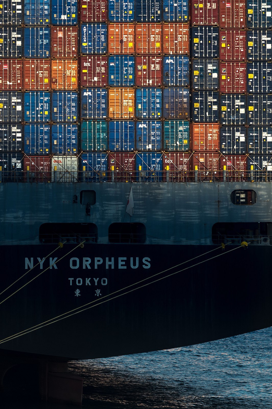 A packed container ship - Cargo ship, beauty