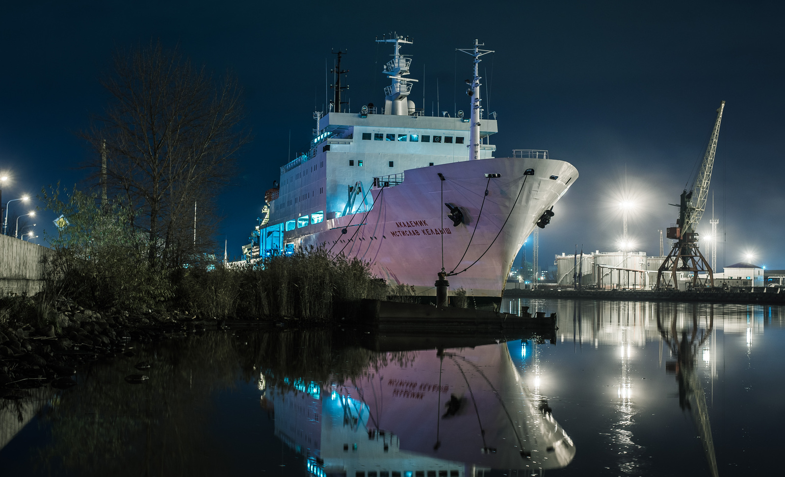 Some photos from the Kaliningrad embankment. - My, Embankment, River, Kaliningrad, , Ship