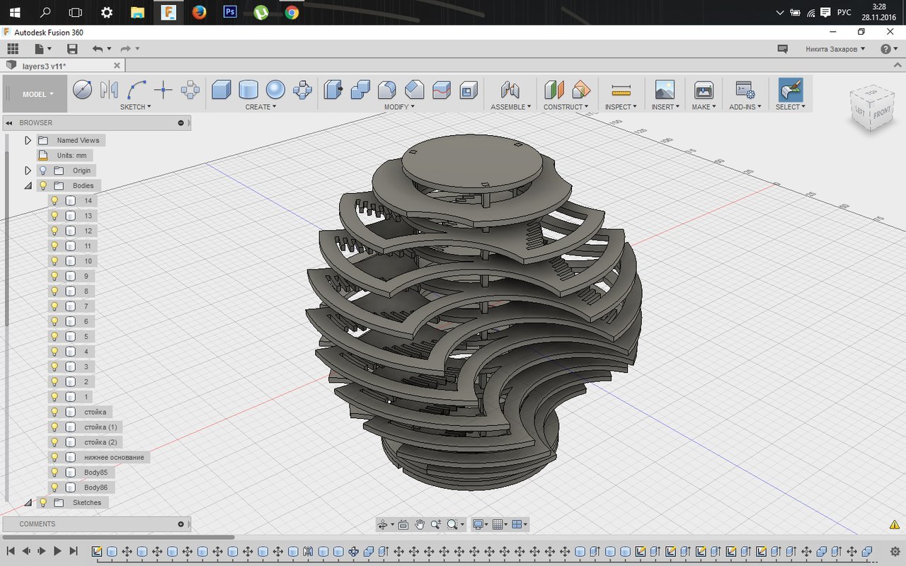 Превьюшка лампы-фрезы - Моё, 3D, Fusion 360, Рендер, Процесс, Лампа