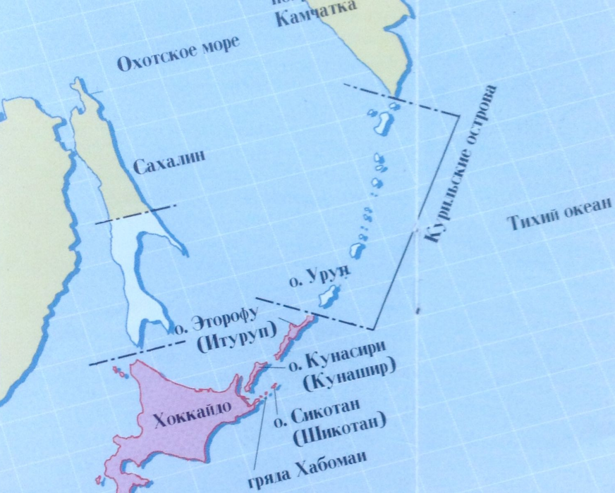 Dispute over the islands - My, Kurile Islands, Japan, Disputed territories, Longpost